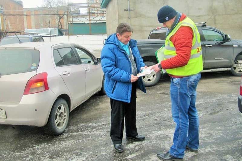 Городская служба комиссаров в Благовещенске